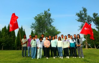 初心如(rú)磐 行(xíng)穩緻遠(yuǎn) ——陽光(guāng)園林(lín)組織“情系端午 • 感恩有(yǒu)你(nǐ)”端午節團建活動