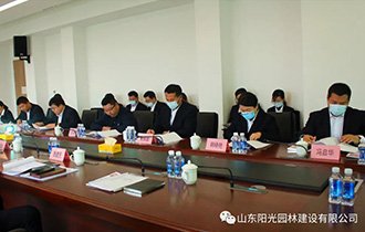 【內(nèi)部】| 東(dōng)營經濟技(jì)術(shù)開(kāi)發區(qū)管委會(huì)領導莅臨公司調研指導