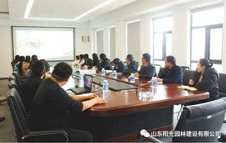 強化(huà)安全意識——公司組織觀看(kàn)安全生(shēng)産教育片