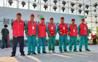 秀園藝技(jì)能(néng) 展園林(lín)風(fēng)采| 我公司在東(dōng)營市(shì)第一(yī)屆園林(lín)綠(lǜ)化(huà)職業(yè)技(jì)能(néng)競賽中喜獲佳績