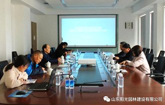 【內(nèi)部】| 墾利區(qū)城(chéng)管局領導莅臨陽光(guāng)園林(lín)檢查指導安全工(gōng)作(zuò)