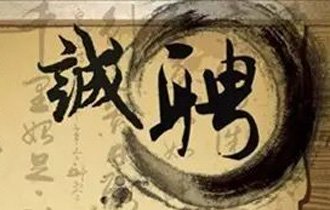 2017陽光(guāng)招聘